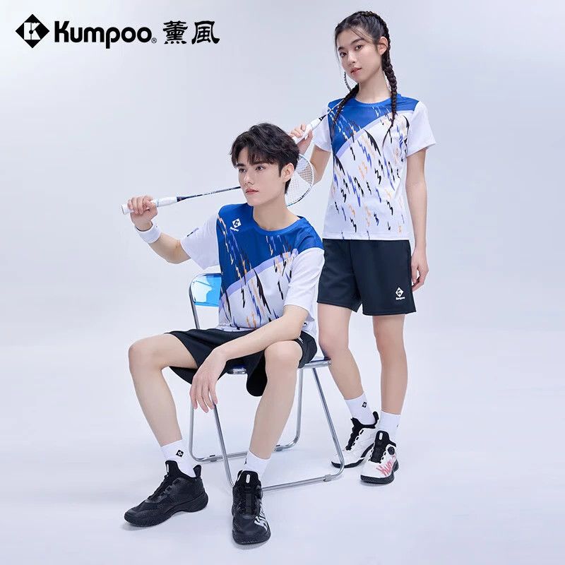 Tênis de Badminton Kumpoo KH-G - Badminton Footwork avaliação e preço