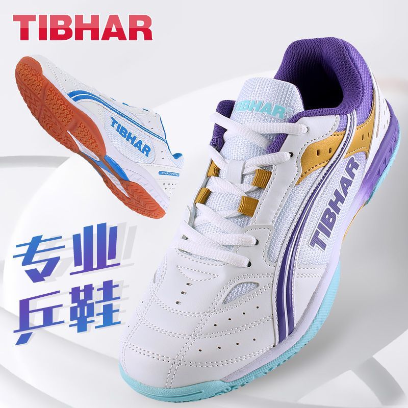 2025 venda quente tênis de mes - Badminton Footwork avaliação e preço