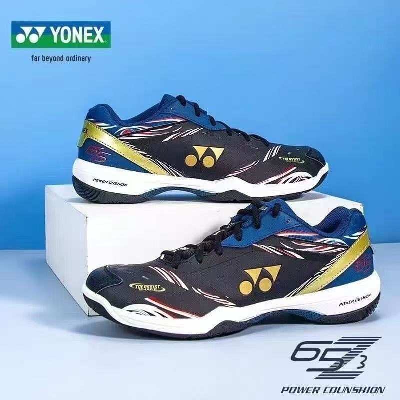 YONEX 65Z3: Tênis de badminton - Badminton Yonex avaliação e preço